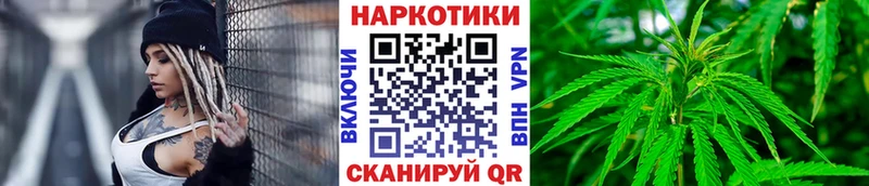 Купить наркотики Пестово Канабис МЕФ Гашиш