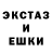 ГАШ VHQ Darck Box