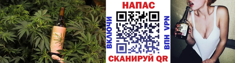 hydra tor  Пестово  Печенье с ТГК марихуана 