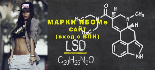 jwh Белоозёрский