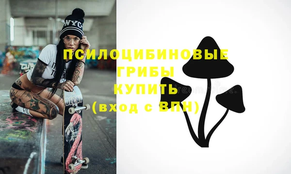 кокаин VHQ Богданович