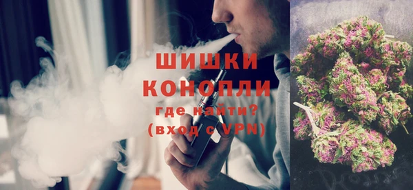 кокаин VHQ Богданович