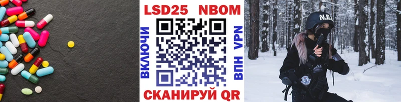 mega сайт  Пестово  LSD-25 экстази кислота 