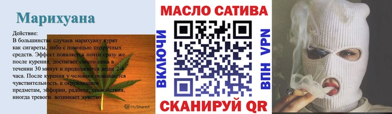 Дистиллят ТГК вейп  наркотики  Пестово 