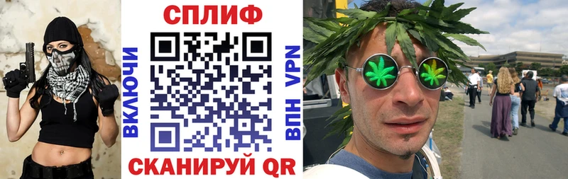 Канабис OG Kush  Пестово 